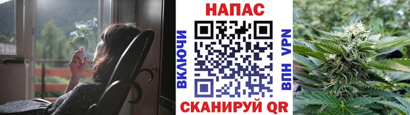 Сколько стоит Волжский СОЛЬ  МЕФ  Гашиш 
