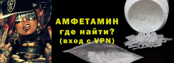 скорость mdpv Аркадак
