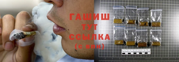 скорость mdpv Аркадак
