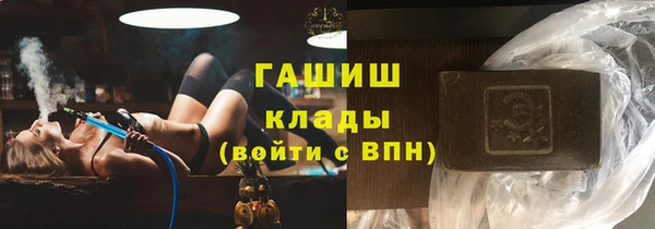 скорость mdpv Аркадак