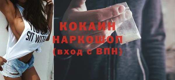 МДПВ Армянск