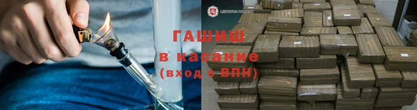 МДПВ Армянск