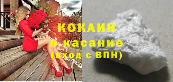 скорость mdpv Аркадак