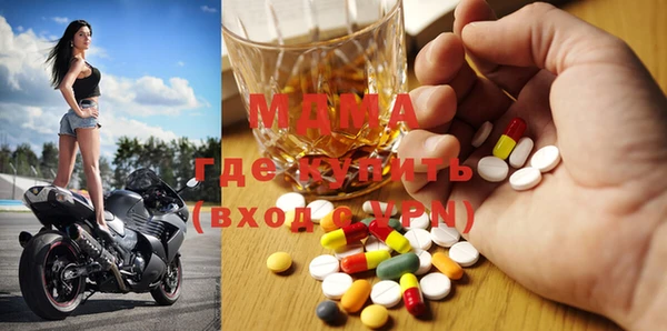 герыч Арсеньев