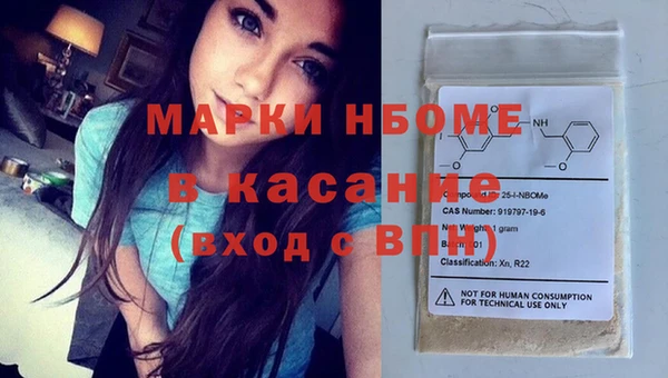 МДПВ Армянск