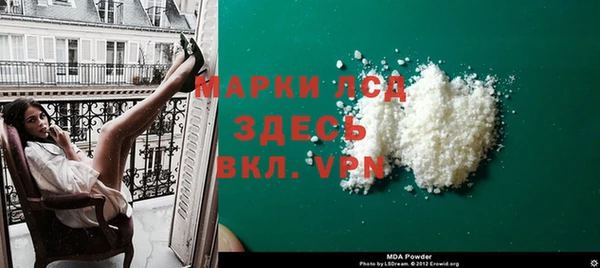 крисы Балахна