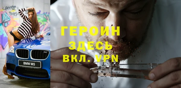 спиды Алексин