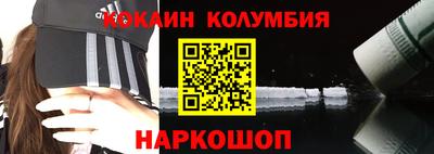 альфа пвп VHQ Берёзовский