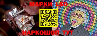 ALPHA PVP Бийск