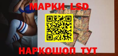 ALPHA PVP Бийск