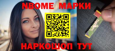 альфа пвп VHQ Берёзовский