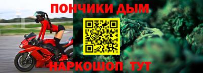 а пвп мука Можга
