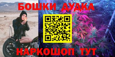 альфа пвп VHQ Берёзовский