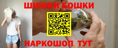 альфа пвп VHQ Берёзовский
