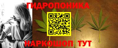 альфа пвп VHQ Берёзовский