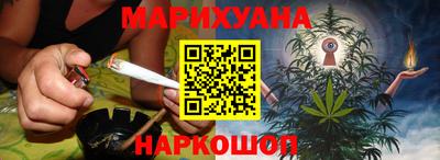 прущий лед Беслан