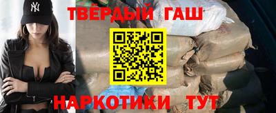 альфа пвп VHQ Берёзовский