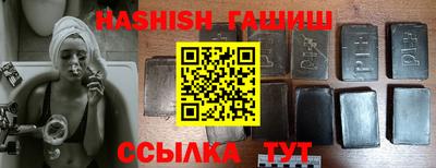 прущий лед Беслан