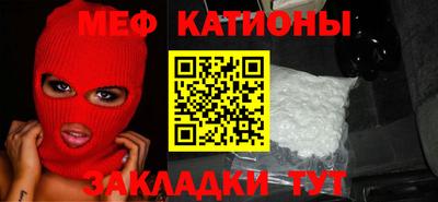 альфа пвп VHQ Берёзовский