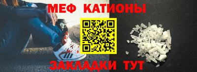 альфа пвп VHQ Берёзовский